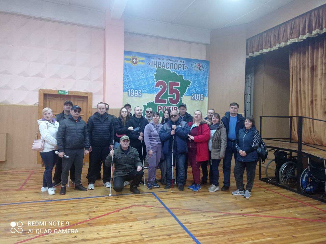 «Життя після війни» продовжується на теренах «Інваспорт»